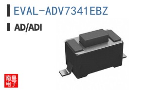 EVAL-ADV7341EBZ