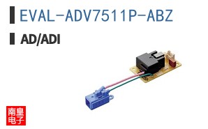 EVAL-ADV7511P-ABZ
