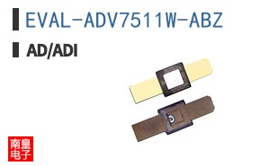 EVAL-ADV7511W-ABZ