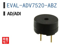 EVAL-ADV7520-ABZ
