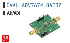 EVAL-ADV7674-8AEBZ