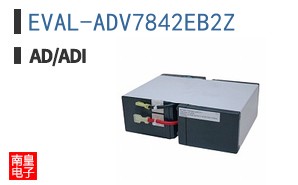 EVAL-ADV7842EB2Z