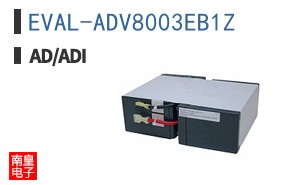 EVAL-ADV8003EB1Z