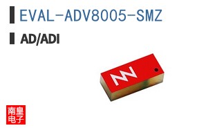 EVAL-ADV8005-SMZ