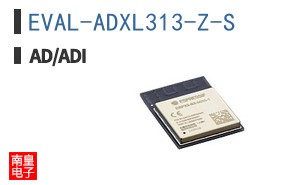 EVAL-ADXL313-Z-S