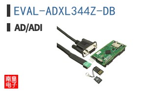 EVAL-ADXL344Z-DB