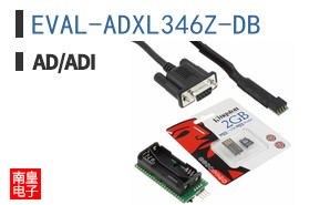 EVAL-ADXL346Z-DB