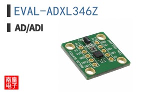 EVAL-ADXL346Z