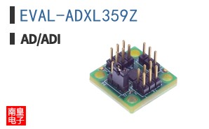 EVAL-ADXL359Z