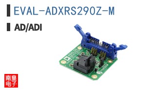 EVAL-ADXRS290Z-M