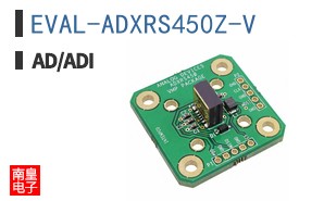 EVAL-ADXRS450Z-V