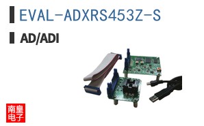 EVAL-ADXRS453Z-S