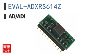 EVAL-ADXRS614Z