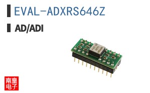 EVAL-ADXRS646Z