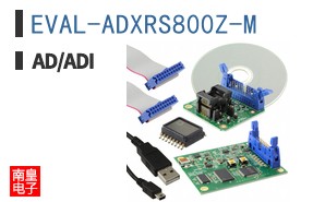 EVAL-ADXRS800Z-M