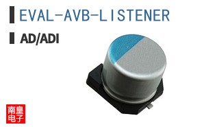 EVAL-AVB-LISTENER