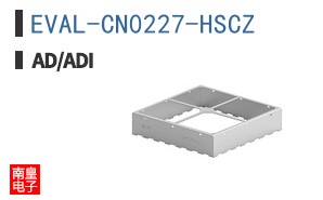 EVAL-CN0227-HSCZ