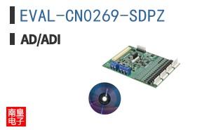 EVAL-CN0269-SDPZ