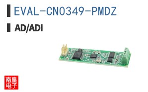 EVAL-CN0349-PMDZ