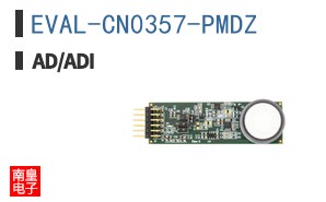EVAL-CN0357-PMDZ
