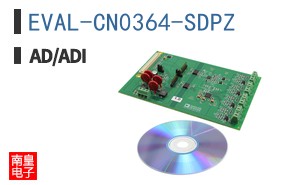 EVAL-CN0364-SDPZ