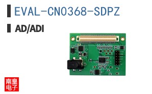 EVAL-CN0368-SDPZ