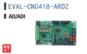 EVAL-CN0418-ARDZ