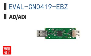 EVAL-CN0419-EBZ