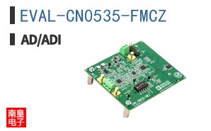 EVAL-CN0535-FMCZ