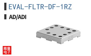 EVAL-FLTR-DF-1RZ