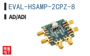 EVAL-HSAMP-2CPZ-8