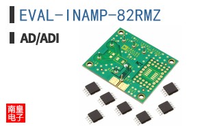 EVAL-INAMP-82RMZ