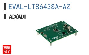 EVAL-LT8643SA-AZ