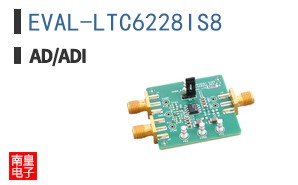 EVAL-LTC6228IS8