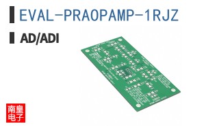 EVAL-PRAOPAMP-1RJZ