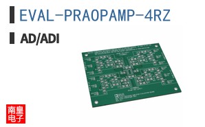 EVAL-PRAOPAMP-4RZ