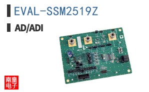 EVAL-SSM2519Z