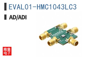 EVAL01-HMC1043LC3