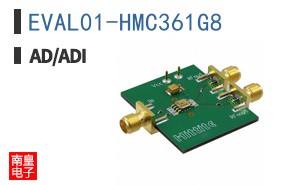 EVAL01-HMC361G8