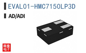 EVAL01-HMC7150LP3D