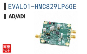 EVAL01-HMC829LP6GE