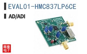 EVAL01-HMC837LP6CE
