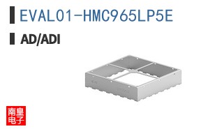 EVAL01-HMC965LP5E