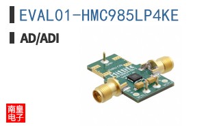 EVAL01-HMC985LP4KE
