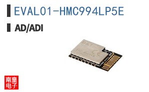 EVAL01-HMC994LP5E