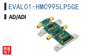EVAL01-HMC995LP5GE
