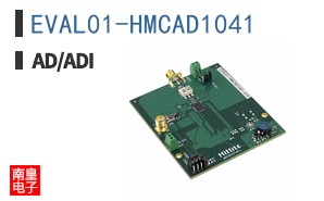 EVAL01-HMCAD1041
