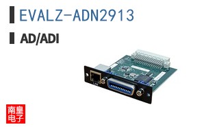 EVALZ-ADN2913