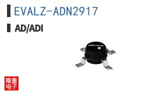 EVALZ-ADN2917