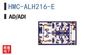 HMC-ALH216-E